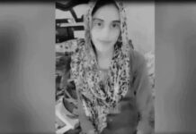 मनीषा मौत केस पर पैरानॉर्मल इन्वेस्टिगेटर का नया दावा, ‘आत्मा से बात’ का वीडियो वायरल; CBI बता चुकी है आत्महत्या Manisha Death Case