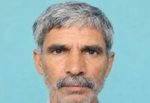 पानीपत की फैक्ट्री में काम करते समय मजदूर की हालत बिगड़ी, अस्पताल में मौत; परिजनों ने मालिक पर इलाज में मदद न करने का लगाया आरोप Panipat News