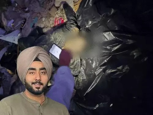 Gurugram Murder Case