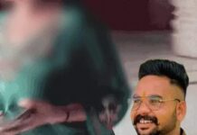 कुरुक्षेत्र में वीरेन-शिल्पा की मौत की जांच में तीसरी युवती पर फोकस, नामजद FIR दर्ज; परिवार ने लगाए ब्लैकमेलिंग के आरोप Kurukshetra Case