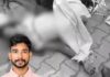 कुरुक्षेत्र में रोडवेज बस की टक्कर से 22 वर्षीय बाइक सवार की मौत, पेट्रोल डलवाकर लौट रहा था घर Kurukshetra Road Accident