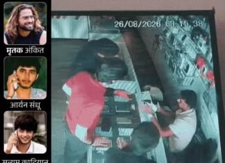 अंकित बालियान हत्याकांड में फरार शूटर्स का नया CCTV, करनाल में सिम खरीदते दिखे सत्यम-आर्यन; दोनों पर ₹1-1 लाख का इनाम AnkitBaliyan