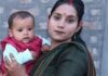 सिरसा में मां-बेटी की जलने से मौत: पति से पूछताछ में घरेलू विवाद की बात, परिजनों ने लगाए दहेज प्रताड़ना के आरोप Sirsa Mother Daughter Death