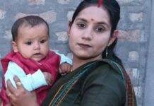सिरसा में मां-बेटी की जलने से मौत: पति से पूछताछ में घरेलू विवाद की बात, परिजनों ने लगाए दहेज प्रताड़ना के आरोप Sirsa Mother Daughter Death