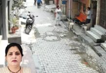 पानीपत में 15 दिन बाद भी नहीं मिला रजनी मेहता का शव, बवाना तक नहर खंगाली; ऑनलाइन गेम के कर्ज से जुड़ा हत्या का शक Rajni Mehta Murder Case