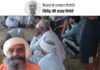 कैथल डेरे में साधु की हत्या के बाद महंत पर ग्रामीणों के गंभीर आरोप, बोले- लग्जरी गाड़ी में युवतियों के साथ घूमता था; पुलिस जांच जारी Kaithal Dera Case