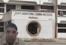 नारनौल ITI में प्रिंसिपल ने दो इंस्ट्रक्टरों पर लगाया हाथापाई का आरोप, रवि सैनी ने किया इनकार Narnaul ITI Dispute