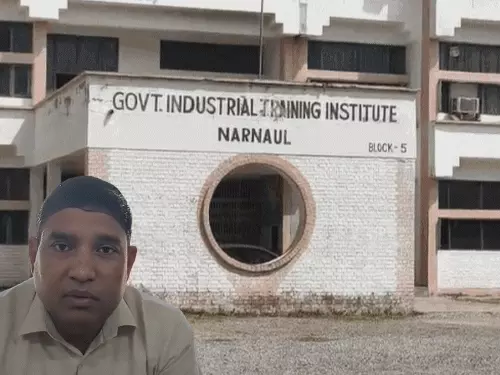 Narnaul ITI Dispute