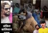 हरियाणवी सिंगर हत्याकांड में नया खुलासा, शूटरों की 3 महीने पहले हुई थी मुलाकात; बहन ने VIDEO में सुमित को पहचाना Haryanvi Singer Murder