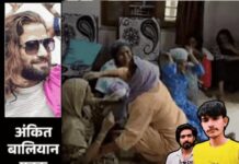 हरियाणवी सिंगर हत्याकांड में नया खुलासा, शूटरों की 3 महीने पहले हुई थी मुलाकात; बहन ने VIDEO में सुमित को पहचाना Haryanvi Singer Murder