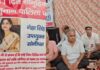 सोनीपत में समस्याओं के समाधान के लिए अनोखा प्रदर्शन, 21 दिन तक हनुमान चालीसा का पाठ; अधिकारियों की तस्वीर वाले बोर्ड हटाने का आरोप Sonipat Protest