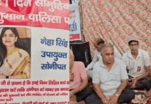 सोनीपत में समस्याओं के समाधान के लिए अनोखा प्रदर्शन, 21 दिन तक हनुमान चालीसा का पाठ; अधिकारियों की तस्वीर वाले बोर्ड हटाने का आरोप Sonipat Protest