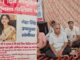 सोनीपत में समस्याओं के समाधान के लिए अनोखा प्रदर्शन, 21 दिन तक हनुमान चालीसा का पाठ; अधिकारियों की तस्वीर वाले बोर्ड हटाने का आरोप Sonipat Protest