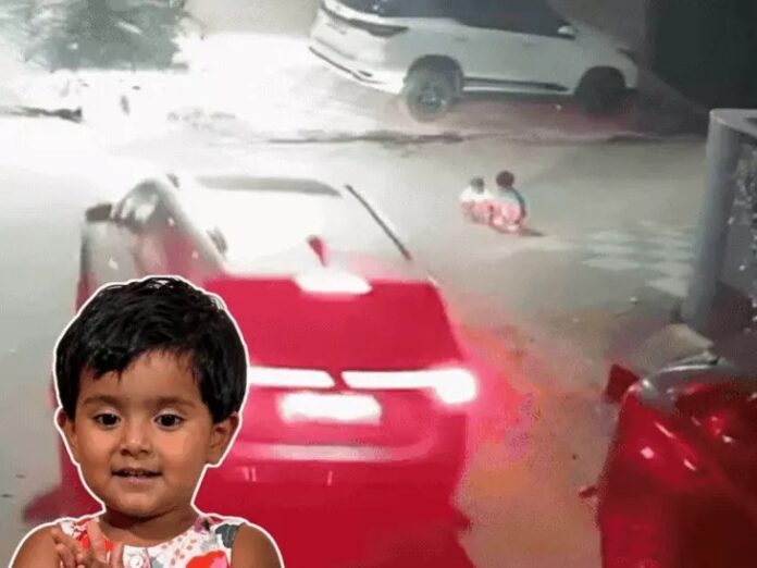 Gurugram Child Accident