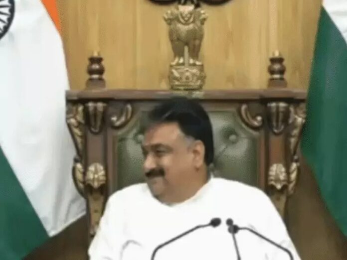 Haryana Assembly