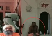 कैथल के बाबा राजपुरी डेरे में साधु की मौत, मुख्य महंत पर मारपीट कर हत्या का आरोप; पुलिस ने हिरासत में लिया Baba Rajpuri Dera