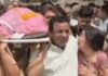 सिरसा में मेडिकल रिसर्च के लिए NC कॉलेज को सौंपा पार्थिव शरीर, बेटी-बेटे ने साथ दिया कंधा; परिवार ने पेश की मिसाल Body Donation Sirsa