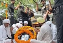 राजौरी में शहीद जवान सुखचैन सिंह की अंतिम विदाई में उमड़ा गांव, तिरंगा लेकर खड़े हुए बच्चे-महिलाएं; राजकीय सम्मान से होगा अंतिम संस्कार Sukhchain Singh
