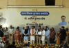 हरियाणा के 78 शिक्षकों को मिला स्टेट टीचर अवॉर्ड, CM सैनी ने किया सम्मानित; पानीपत के सबसे ज्यादा 13 शिक्षक शामिल Haryana State Teacher Award
