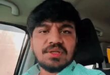 अंकित बालियान हत्याकांड के बाद राहुल पुठी ने जारी किया वीडियो, बोले- किसी गैंग से मेरा संबंध नहीं; चर्चित गाने को लेकर मांगी माफी Rahul Puthi