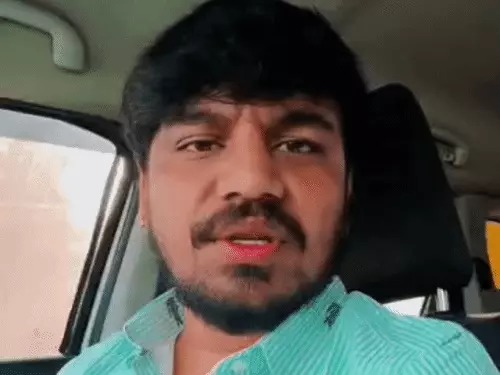 Rahul Puthi