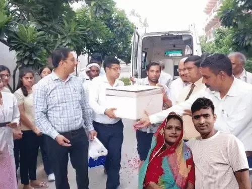 Panchkula Organ Donation