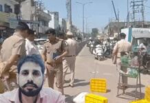 गुरुग्राम में दिनदहाड़े पिता की गोली मारकर हत्या, बेटे का दावा- मुझे मारने आए थे बाइक सवार हमलावर; पुरानी रंजिश का शक Gurugram Murder