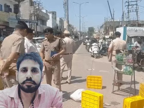 Gurugram Murder