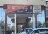 यमुनानगर में पत्री दिखाने के बहाने ज्योतिषी के घर में घुसे हमलावर, तलवार से हमले का आरोप; CCTV खंगाल रही पुलिस Yamunanagar Astrologer Attack
