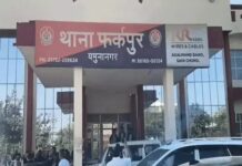 यमुनानगर में पत्री दिखाने के बहाने ज्योतिषी के घर में घुसे हमलावर, तलवार से हमले का आरोप; CCTV खंगाल रही पुलिस Yamunanagar Astrologer Attack