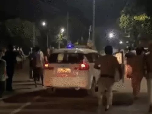 Punjab University Clash