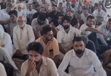 धान खरीद पर शाहाबाद मंडी में किसानों की बैठक, DC बोले- 20 सितंबर से खरीद की तैयारी; चढूनी ने बारदाना-पोर्टल का मुद्दा उठाया Haryana Paddy Procurement