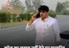 हरियाणवी सिंगर दिलेर खरकिया के घर के बाहर खड़ी रेंज रोवर पर फायरिंग, सोशल मीडिया पोस्ट में हमले की जिम्मेदारी का दावा Diler Kharkiya