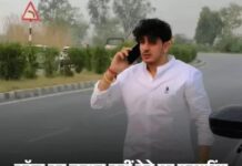 हरियाणवी सिंगर दिलेर खरकिया के घर के बाहर खड़ी रेंज रोवर पर फायरिंग, सोशल मीडिया पोस्ट में हमले की जिम्मेदारी का दावा Diler Kharkiya