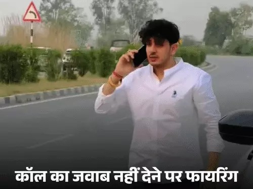 Diler Kharkiya