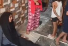 फरीदाबाद में टूटे बिजली के तार से करंट लगने पर 19 वर्षीय युवक और पालतू कुत्ते की मौत, परिजनों ने लगाए लापरवाही के आरोप Faridabad Electrocution