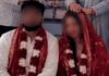 पानीपत में पति समेत 6 लोगों पर युवती के गंभीर आरोप, नशीला पदार्थ देकर यौन शोषण से नहर में धक्का देने तक की शिकायत Panipat Woman Complaint
