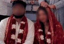 पानीपत में पति समेत 6 लोगों पर युवती के गंभीर आरोप, नशीला पदार्थ देकर यौन शोषण से नहर में धक्का देने तक की शिकायत Panipat Woman Complaint