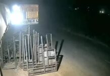 नूंह में ट्रक ने बाइक को मारी टक्कर, पिता और 3 बच्चों की मौत; मां गंभीर घायल, ड्राइवर फरार Nuh Road Accident