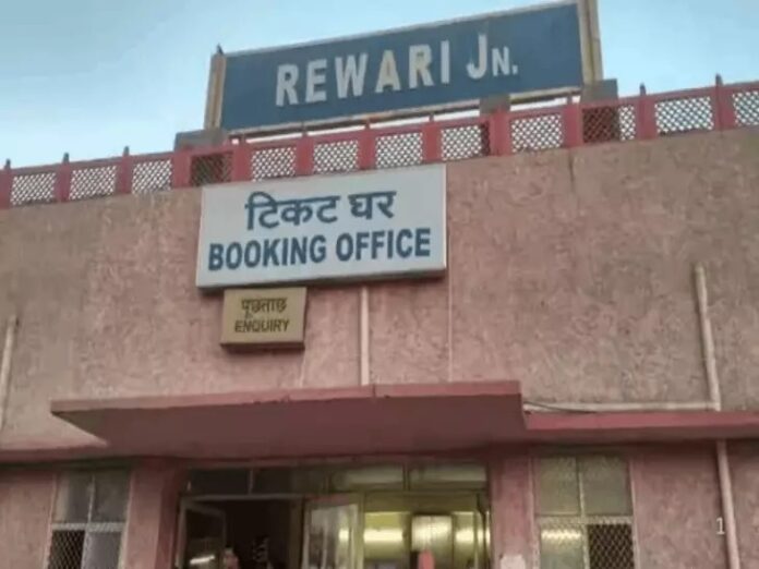 Rewari Railway