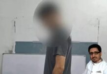 घर में बने कोचिंग सेंटर में सीए रवि कुमार चुघ मृत मिले, पुलिस कर रही जांच CA Ravi Kumar Chugh