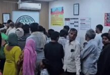 पानीपत के निजी अस्पताल में महिला की मौत पर हंगामा, परिजनों ने इलाज और बिल को लेकर लगाए आरोप Panipat