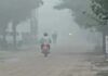 हरियाणा में बारिश से दिन का तापमान गिरा, आज छह जिलों में बरसात की संभावना Haryana Weather