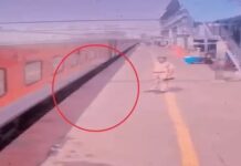 अंबाला स्टेशन पर चलती ट्रेन से उतारा जा रहा बच्चा फिसला, RPF कांस्टेबल ने बचाया Ambala Cantt Railway Station