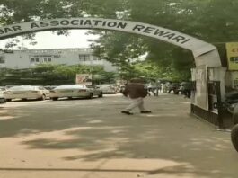 रेवाड़ी में आय से अधिक संपत्ति केस में पूर्व आबकारी अधिकारी बरी, कोर्ट ने कहा- अभियोजन के लिए जरूरी वैधानिक मंजूरी नहीं Rewari Court