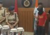 पानीपत में अंतरराज्यीय हथियार सप्लायर गिरफ्तार, 10 देसी पिस्तौल और 26 कारतूस बरामद; शामली से खेप लेकर आने का पुलिस का दावा Panipat Illegal Arms