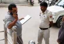 हांसी में परशुराम गेट के नीचे मिला 28 वर्षीय युवक का शव, मौत के कारणों की जांच में जुटी पुलिस Hansi News