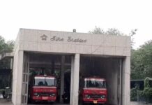 गुरुग्राम के सीनियर फायर ऑफिसर के खिलाफ जमानती वारंट, RTI की सुनवाई में गैरहाजिरी पर सूचना आयोग सख्त; 1 अक्टूबर को पेशी Gurugram Fire Officer