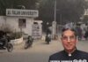 अल-फलाह यूनिवर्सिटी के चांसलर जवाद सिद्दीकी की न्यायिक हिरासत 14 दिन बढ़ी, NMC को गलत रिकॉर्ड देने का आरोप; 19 सितंबर को पेशी Al Falah University