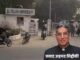 अल-फलाह यूनिवर्सिटी के चांसलर जवाद सिद्दीकी की न्यायिक हिरासत 14 दिन बढ़ी, NMC को गलत रिकॉर्ड देने का आरोप; 19 सितंबर को पेशी Al Falah University